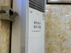 -老刘家泡馍·陕西老字号(钟楼广济街店)