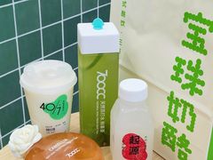 -皇城恒隆广场