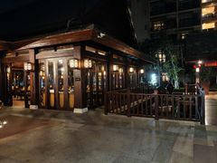 -三亚亚龙湾红树林度假酒店