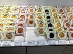 -好利来(团结湖店)