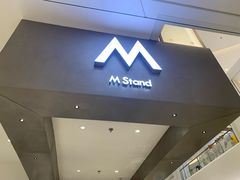 门面-M Stand(宁波万象城店)