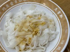 及第粉-及第粉·广州非遗沙河粉(赤岗店)