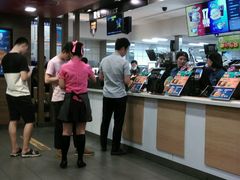 -麦当劳(花城大道华穗路店)