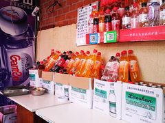 -大学路8号炸串(大学路十四号院店)