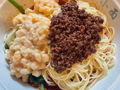 -豆爺小面(朱雀店)