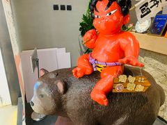 -神户赤童日式烤肉(金地广场店)