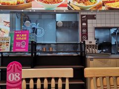 -小杨生煎(松江大学城店)