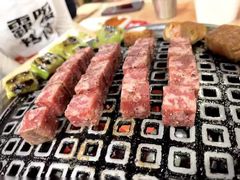 -霸腹烤肉(厦门柚子番店)