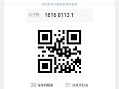 -AMG海上明珠影城(上海环球港RealDCinema店)