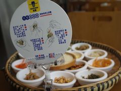 -包整·丝娃娃(一览甲秀楼风景店)