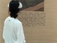 -中国宣纸文化园