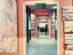 -新兴园饺子馆(河南街店)