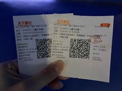 -SFC上影影城(港汇永华IMAX激光店)