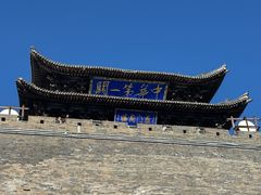 -雁门关景区