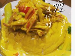 原味面包咖喱大虾-摩登有记·新派泰国菜(银钻广场店)