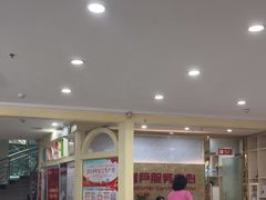 -惠州口腔医院(下埔总院)