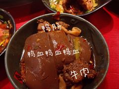 -谭鸭血(金华永盛店)