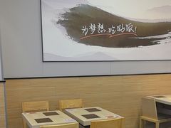 -吉野家(复兴路第二餐厅店)
