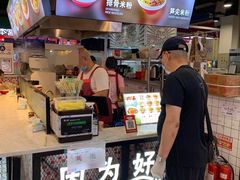 -无名缘米粉(领展购物广场京通店)