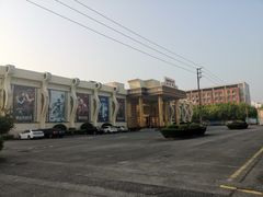 -凯旋假日酒店(从化城建学院店)
