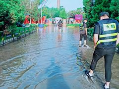 -天津市第二殡仪馆