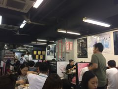 -华星冰室(湾仔店)