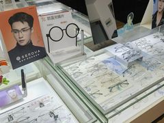 -零度国际眼镜(王家湾店)