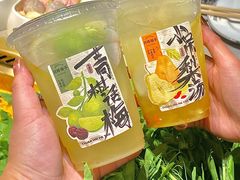 -川西坝子火锅(金沙1.0直营店)