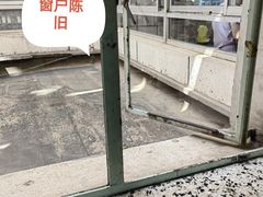-首都医科大学附属北京同仁医院(西区)