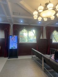 -南京医科大学友谊整形外科医院