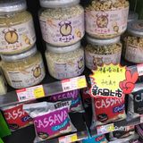 比超市便宜多了，干净好吃