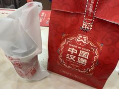 -塔斯汀中国汉堡(横岗志健广场店)
