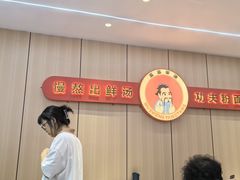 -点蹄擂椒猪脚饭(天虹汇一城店)