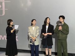 -英皇电影城(平安金融中心IMAX激光店)