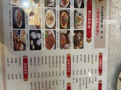 -汗腾格里·风味餐厅(新疆驻京办店)