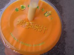 -黄记玉米汁(叠翠路店)