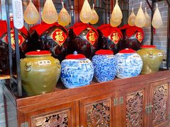 -皇家冰窖小院(什刹海店)