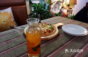 Ice-Shaken Golden Tangerine Lemon Tea