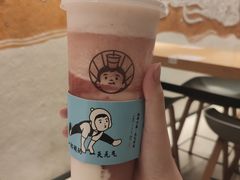 -我是酸奶君(壹方城店)