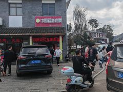 -韶山毛泽东同志故居