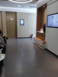 -西安伊美尔医疗美容医院