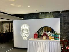 -羲和雅苑•北京烤鸭(国贸商城店)