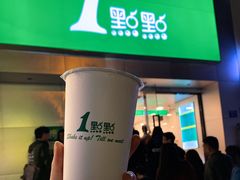 -1点点(湖明店)