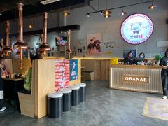 -OBANAE欧巴呢韩国传统烤肉店(三水店)