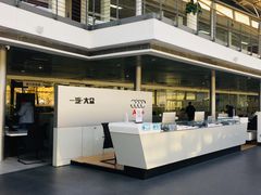 -北京百得利奥迪4S店(亦庄店)
