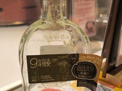 -混果汁(喜荟城店)