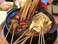 -小郡肝串串香(北蔡店)