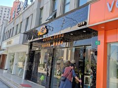 -漕溪路(地铁站)