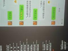 -万达影城(IMAX激光铁西万达广场店)