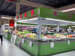 -登州市场(登州路店)